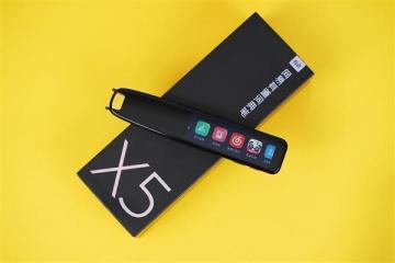 跨越山海有道词典笔X5助力少数民族学生语言学习