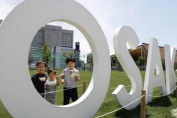 '日本缘何连续32年成全球最大债权国？这些因素在助推