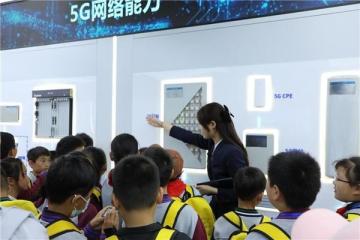 科技点亮童年安全相伴成长弘扬传统文化